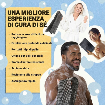 Asciugamano da doccia esfoliante Sensa™